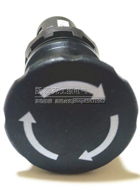 ABB黑色急停按钮开关 CE4T-10B-11 1开1闭