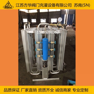 50立方液氧汽化器液氮汽化器液氩汽化器液态二氧化碳汽化器气化器