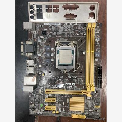 全新二手拆机华硕H81M-E主板，带G3220CPU，带挡板议价商品