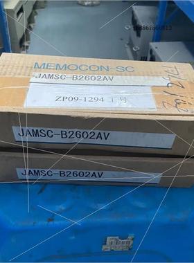 【工控数码】安川模块JAMSC-B2602AV全新现货议价