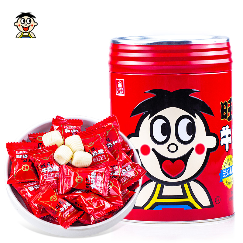 旺仔牛奶糖存钱铁灌装518g结婚喜糖旺旺儿童糖果礼盒装小零食