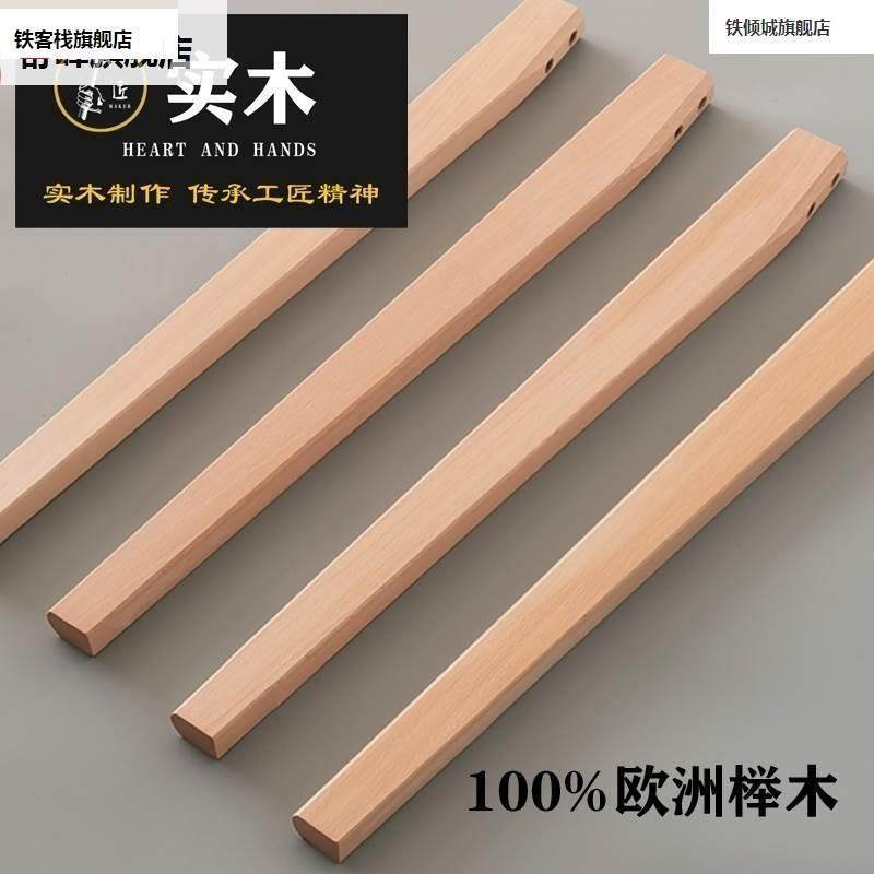 全桌榉木桌子支架餐子腿框台架台架子脚原木餐桌腿长方形方腿实木