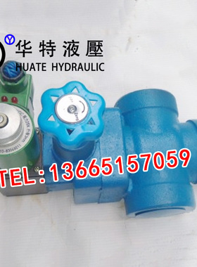 电磁阀溢流阀YFEH-L20H YFBO-L20H2 YFEO-L20H3 YFEO-L20H4