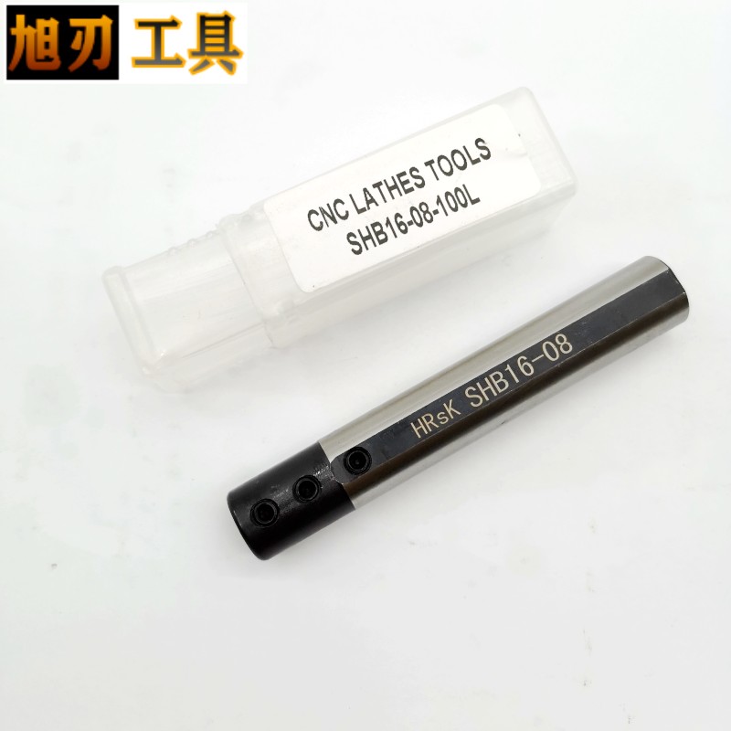 旭刃小径刀套数控防震机