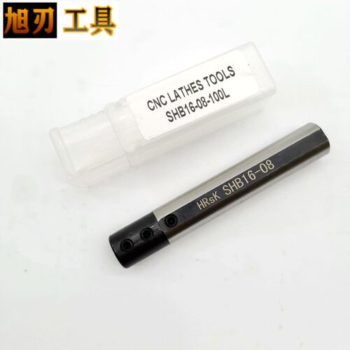 旭刃小径刀套数控防震机