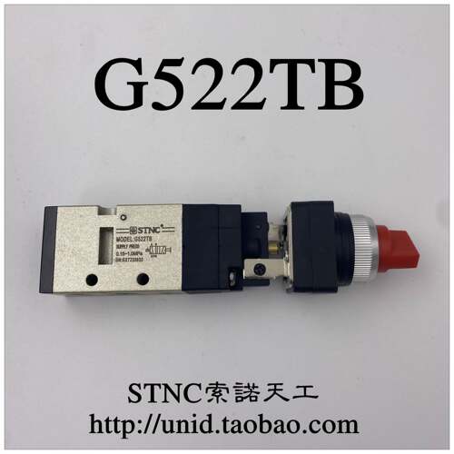 【STNC索诺天工】二位五通机械阀旋钮按钮阀G522R/PB/PP/TB/LB/EB