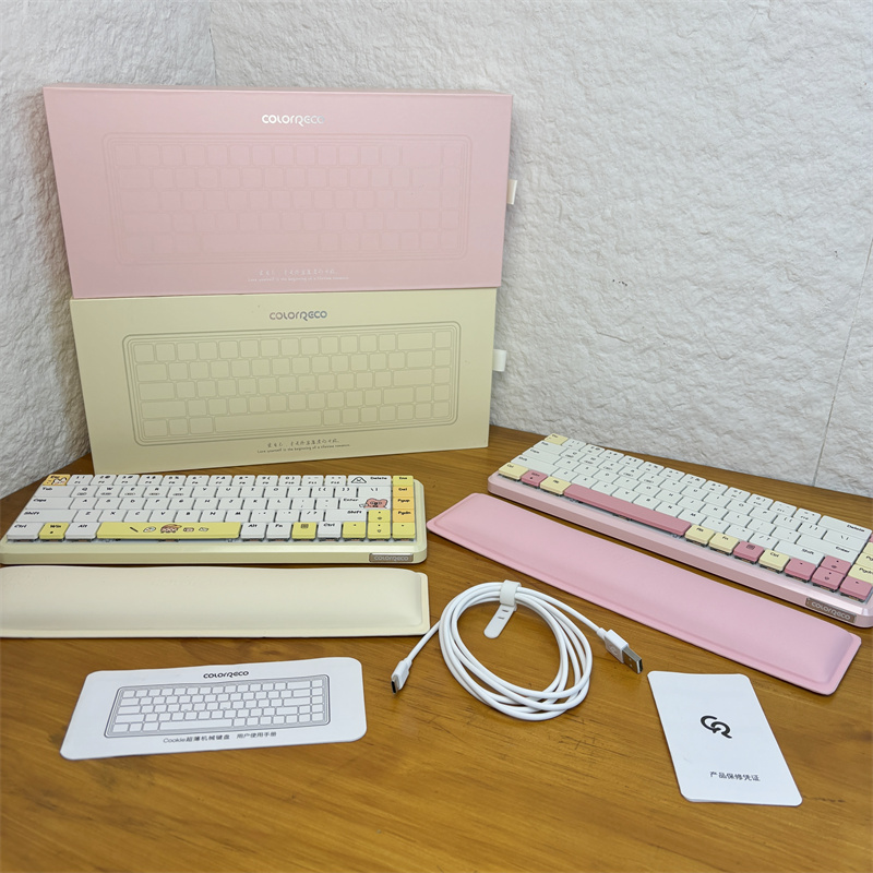 爱自己，才是终生浪漫的开始！充电式三模超薄青轴机械矮轴键盘