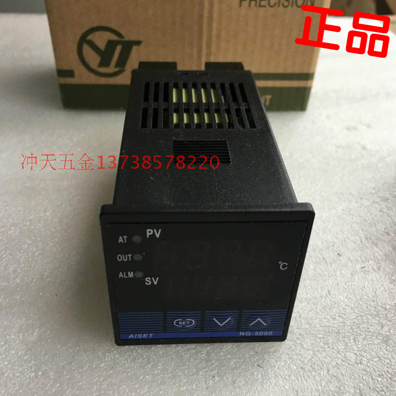 原装AISET上海亚泰NG-5000 智能温控仪NG-5401-2温控器5411 K型
