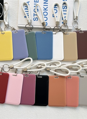 Card Campus Access Door Credit Card Holder Bag Set Key Chain