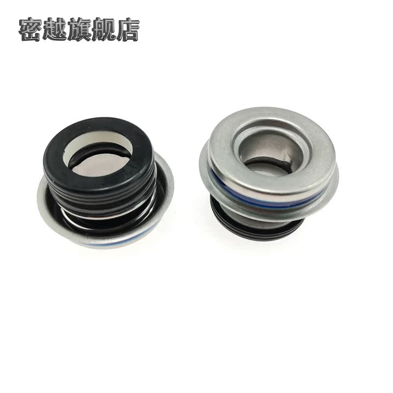 冷却泵机械密封件水封F-1/2-5/8-3/4-1-10-12S-12M-12L-16-20-25