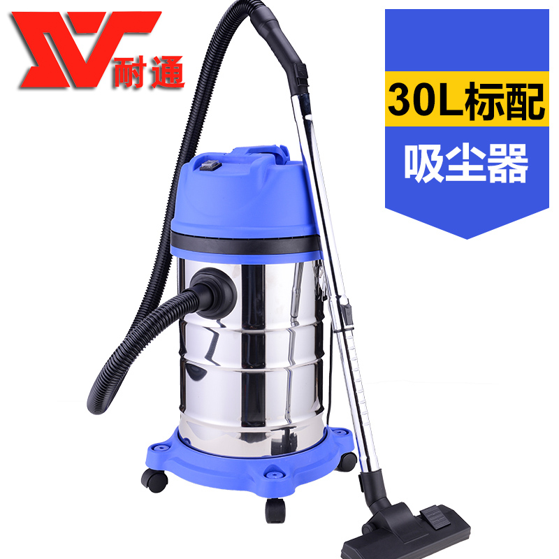 洗车场宾馆酒店家用静音