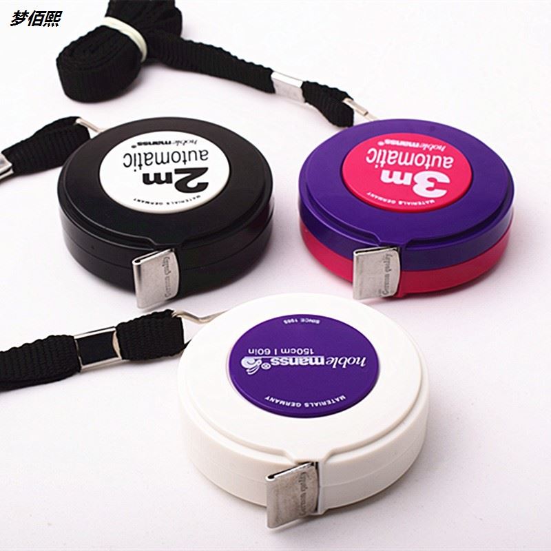 。2米3米尺子卷尺量衣尺三围尺服装尺裁缝软尺皮尺量身高