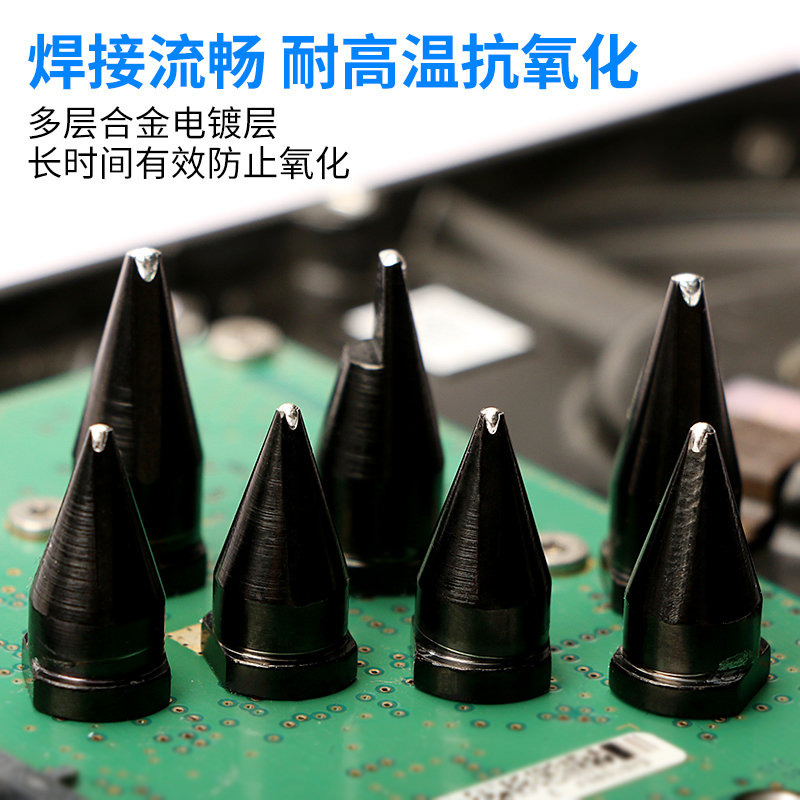 大威乐自动化焊锡机温控