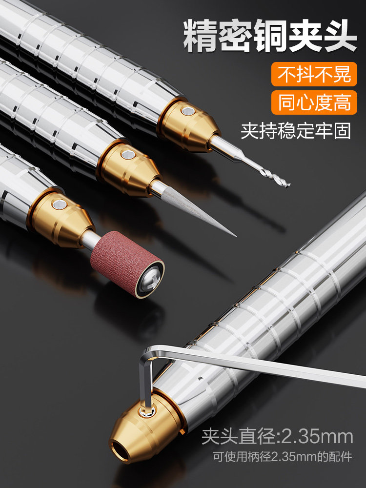 电动雕刻笔小型铭牌打标机激光刻刀橄榄核玉雕刻金属刻字笔刻字机