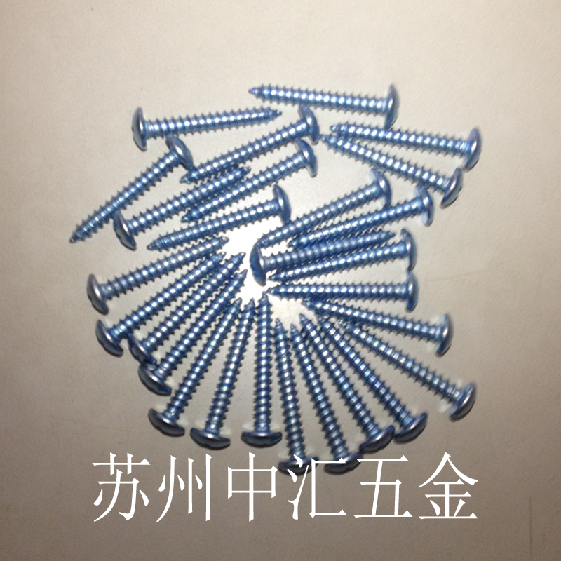 镀锌高强度加硬十字大扁