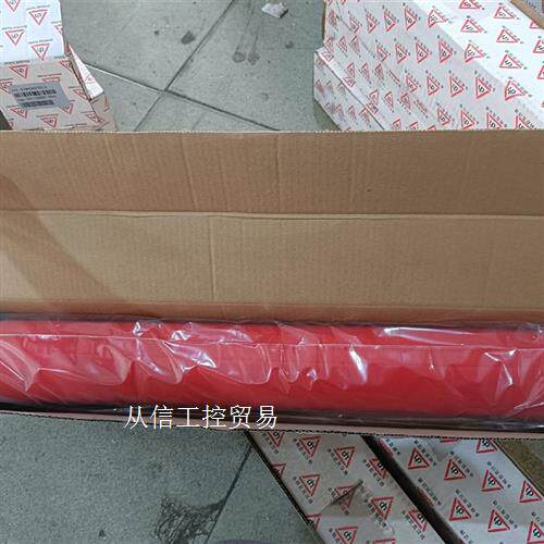 多明尼克汉德精密过滤器