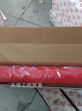 多明尼克汉德DOMNICK HUNTER精密过滤器K330A