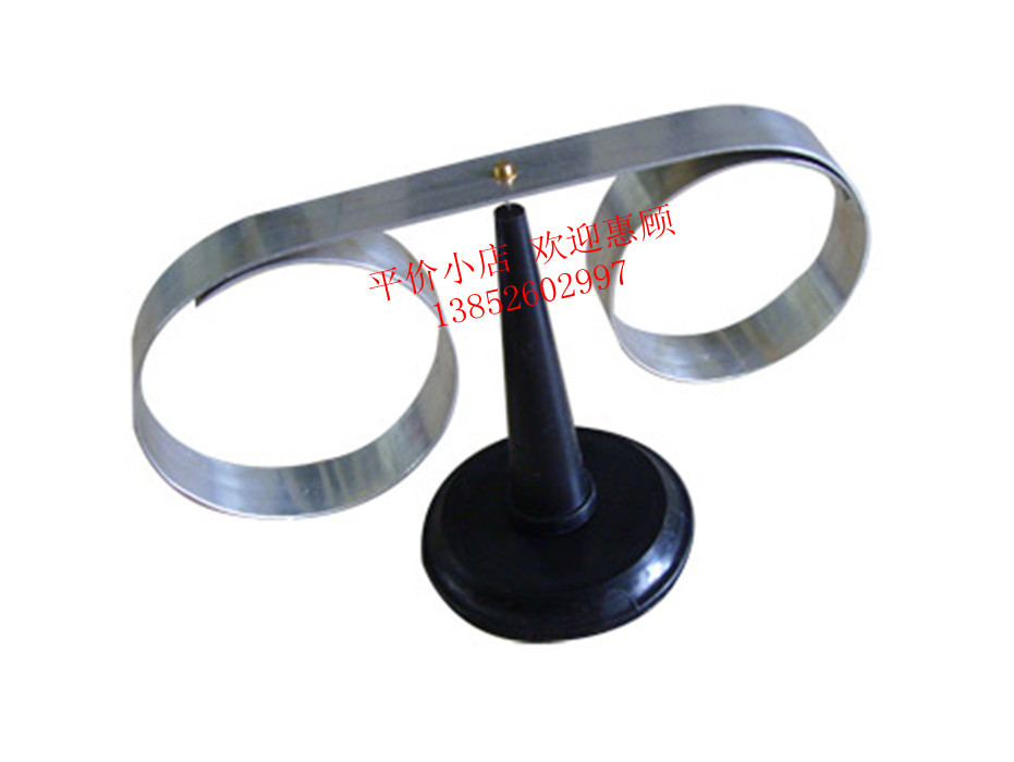 楞次定律演示器磁场感应