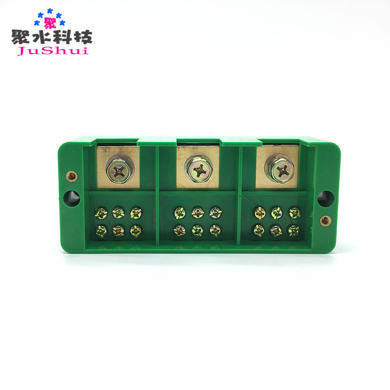 三相九表户接线端子排配