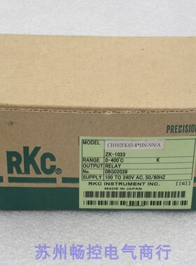 议价理化温控器FK03-8HN-NN/A CH102