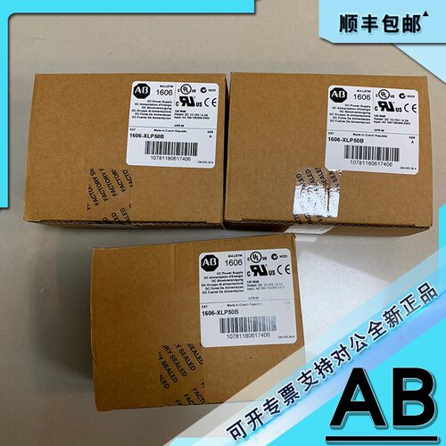议价1606-XLP60BQ 1606-XLP60BQT 1606-XLP60EQ 罗克韦尔  模块