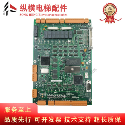 巨人通力电梯驱动板原装