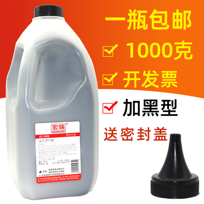 适用奔图P4000DN碳粉5000DN 5006DN M7600FDN打印机M76076FDN墨粉