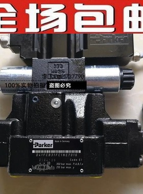 派克比例阀D31FHE01A4NB0047;D41FBE01FC4NF0014;D31FBE01CC1NF00