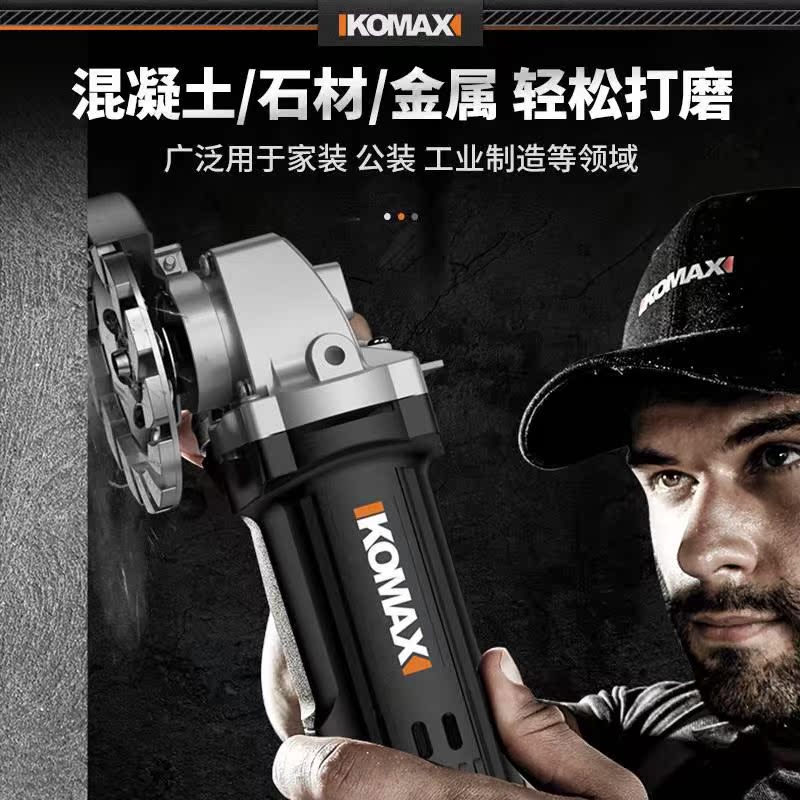 金刚石磨片角磨机打磨片大理石瓷砖抛光磨边轮混凝土水泥地坪磨盘