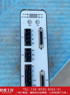 询价！LINKHOU灵猴伺服驱动器，样机拆机件，成色99新。型号S