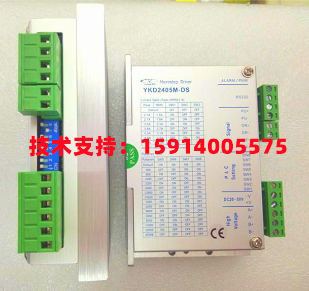 研控螺丝点胶机焊锡雕刻