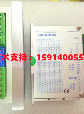 YAKO研控YKD2405M-DK/-DS/-A1/-B1/-B24螺丝点胶机焊锡雕刻机专用