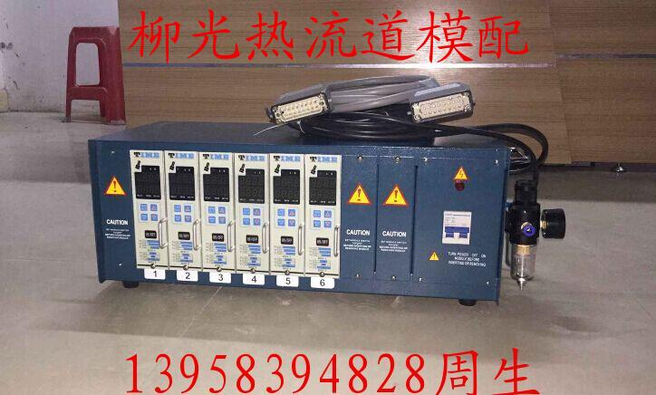 电磁阀组调压过滤器一体
