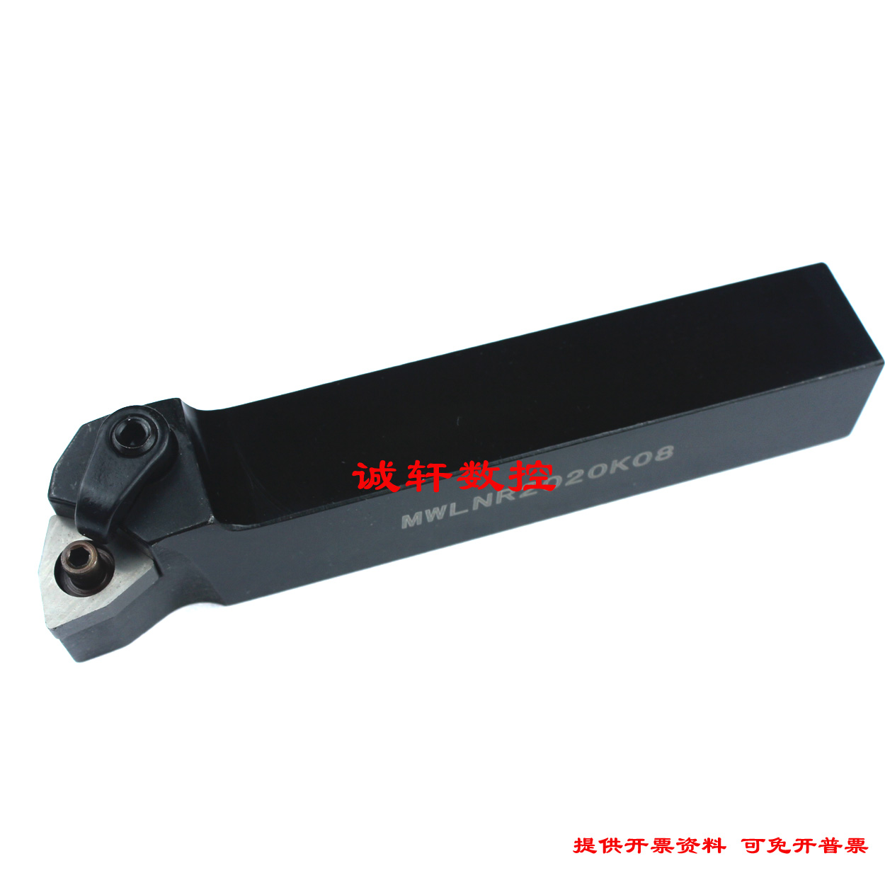 95°外圆数控刀杆MWLNR/MWLNL/2020K08/2525M08/3232P08