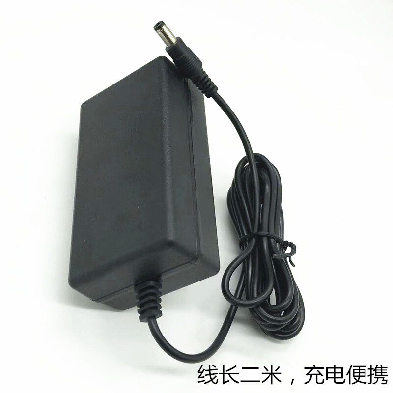 代用小狗D-511吸尘器无线手持式吸尘器配件电源线适配器充电器