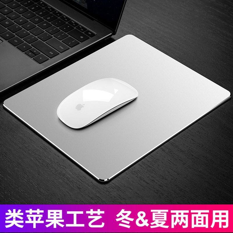 金属积木原装鼠标垫铝合金可水洗便携防水耐脏Mac硬质皮革圆形板