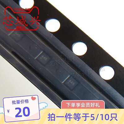 线性稳压器封装原正品只