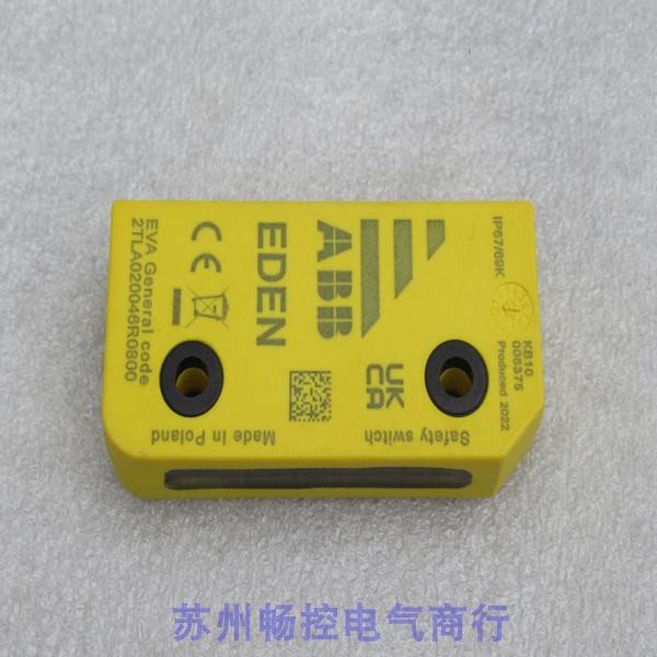 议价安全开关2TLA020046R0800 Eva General code