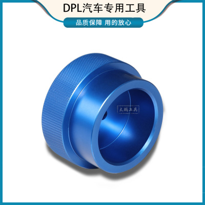 款别克昂科威朗发动机前
