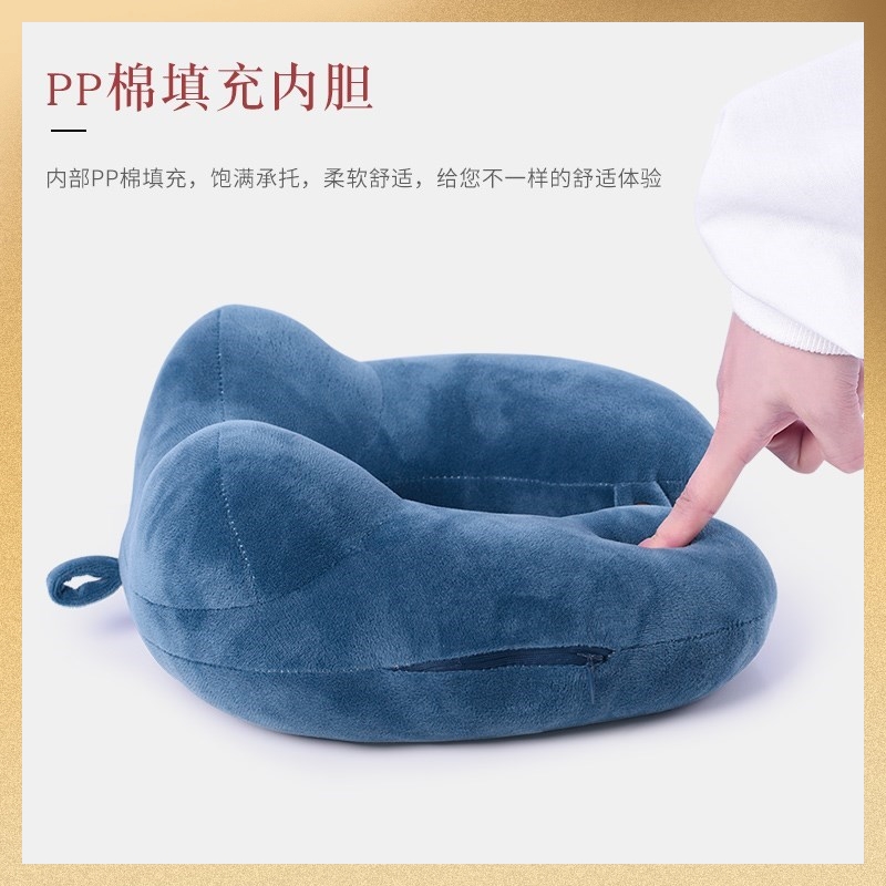 型枕旅行护颈椎飞机形靠