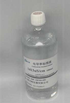 1000ML电导标准液/1413μs /cm电导率校准液EC/12.88 /84μs /cm