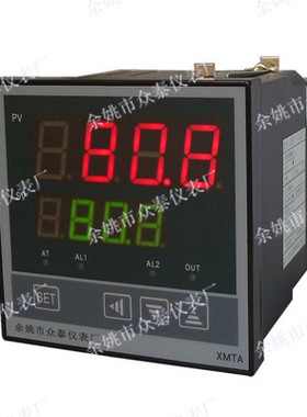 XMTA-808系列升级替代908/908C/918/918C/918B/938/938C/938B