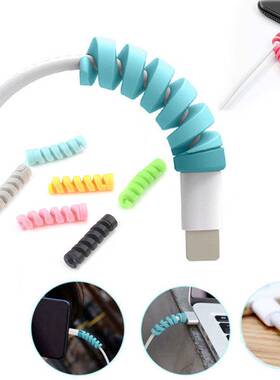 4pcs Spiral Cable Protector Data Line Protector Earphone Ca