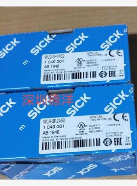 SICK德国WL9-3P2462 1049061光电开关全新库存现货正品【现货】