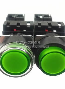 OMRON欧姆龙凸出型带灯按钮A22L-TG-24A-11M/01M/10M/20M绿色黄色