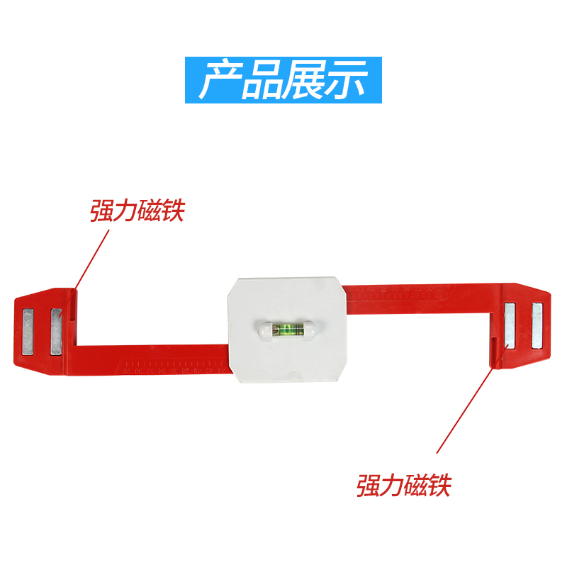 通用空调内机挂板安装水平尺伸缩万能挂板1.5-2p匹挂机挂架神器尺
