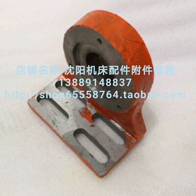 沈阳机床油泵支架座孔原