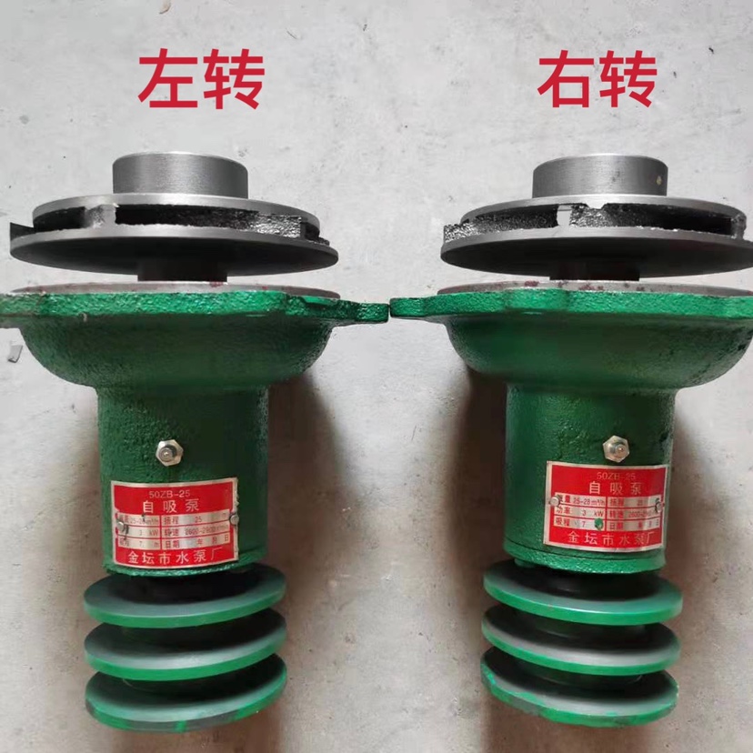 船用金坛农用水泵国农80ZB-16/50ZB-25自吸泵泵头左右转顺逆时针