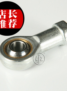 鱼眼轴承杆端关节轴承 鱼眼接头FM连杆 内螺纹SI5TK系列m1025si68