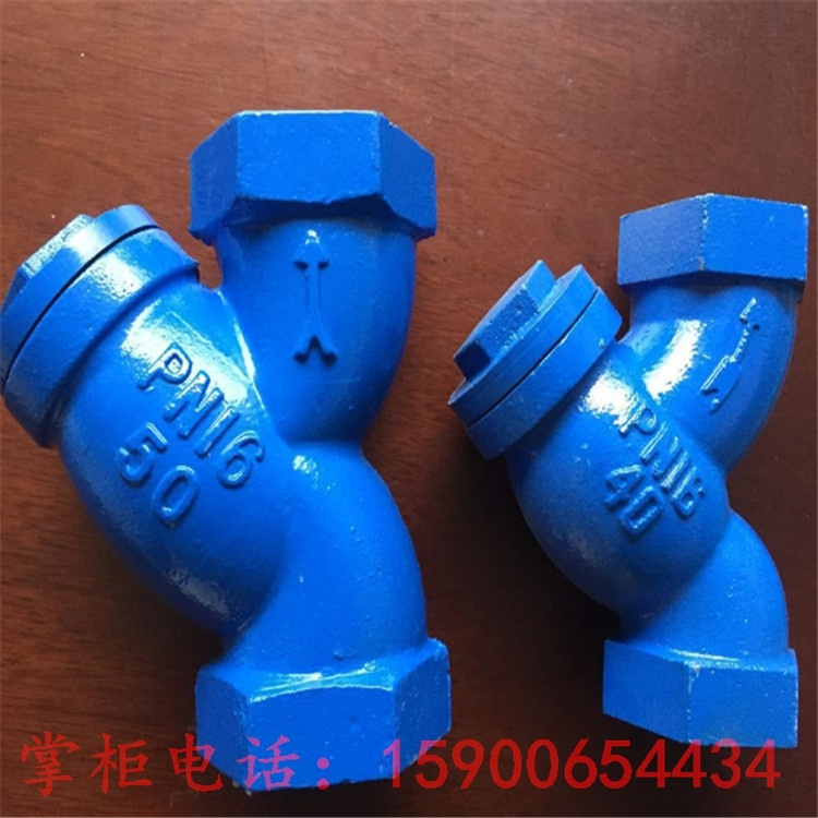 上海沪工阀门铸铁型丝接